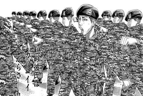 圖片12 圖片12