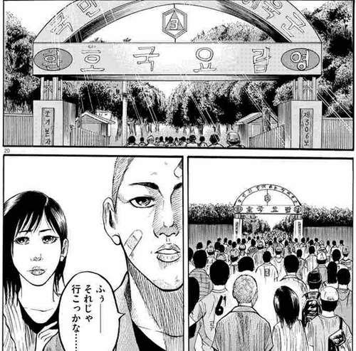 圖片4 圖片4