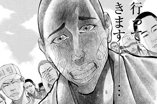 圖片6 圖片6