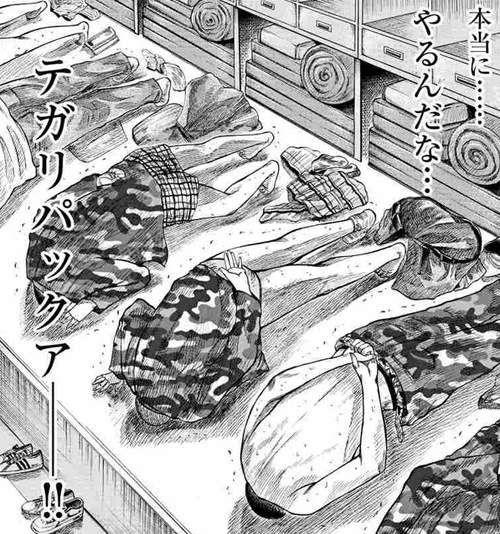 圖片9 圖片9