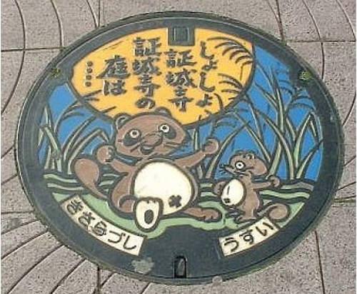 圖片15 圖片15
