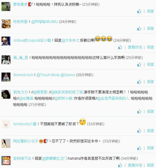 圖片10 圖片10