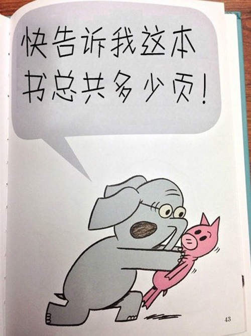 圖片4 圖片4