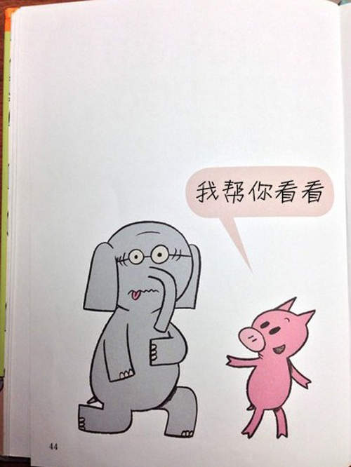 圖片5 圖片5