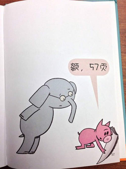 圖片6 圖片6