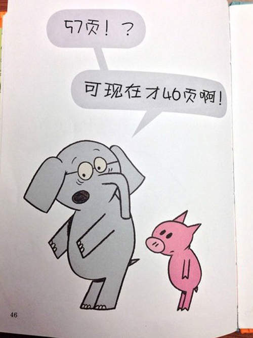 圖片7 圖片7