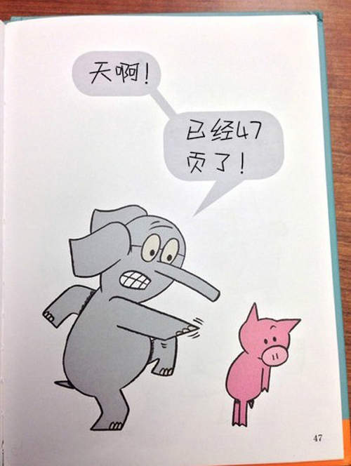 圖片8 圖片8