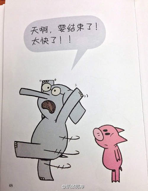 圖片9 圖片9