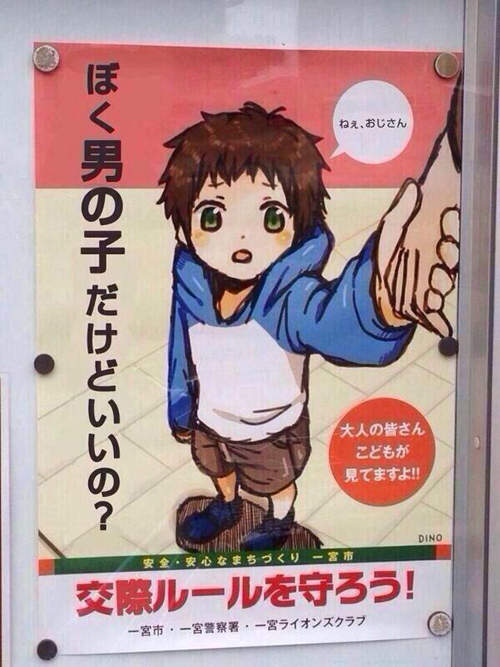 圖片10 圖片10