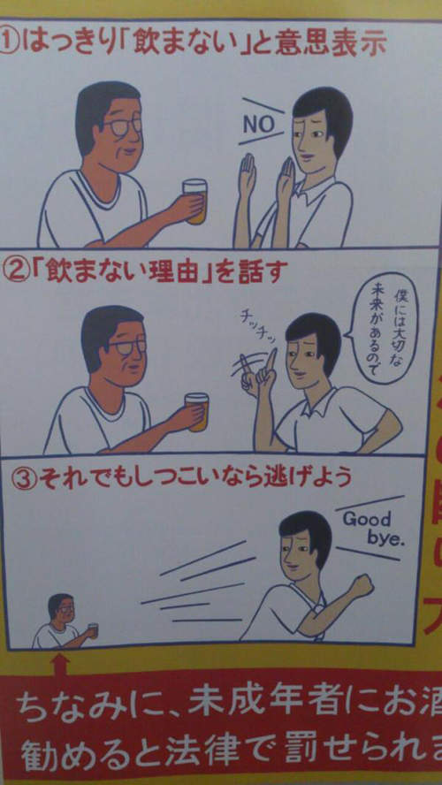 圖片6 圖片6