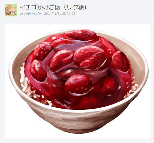 圖片7 圖片7