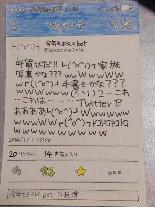 圖片8 圖片8