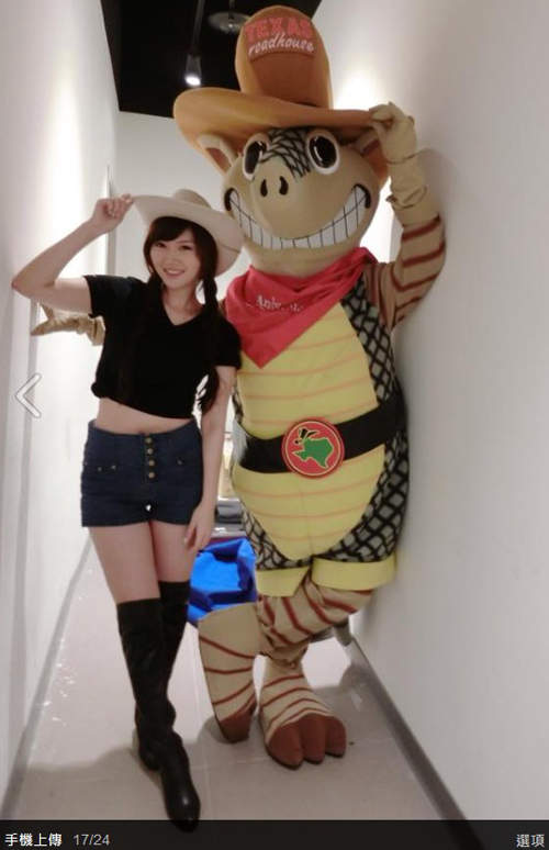 圖片7 圖片7