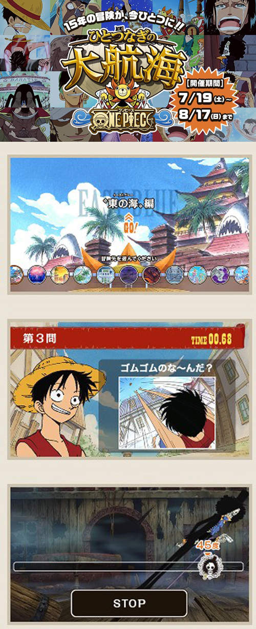 圖片5 圖片5