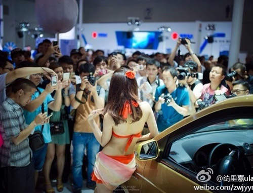 圖片8 圖片8