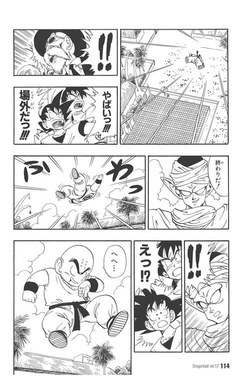 圖片11 圖片11