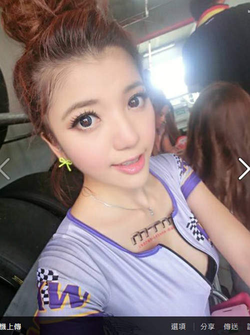 圖片7 圖片7