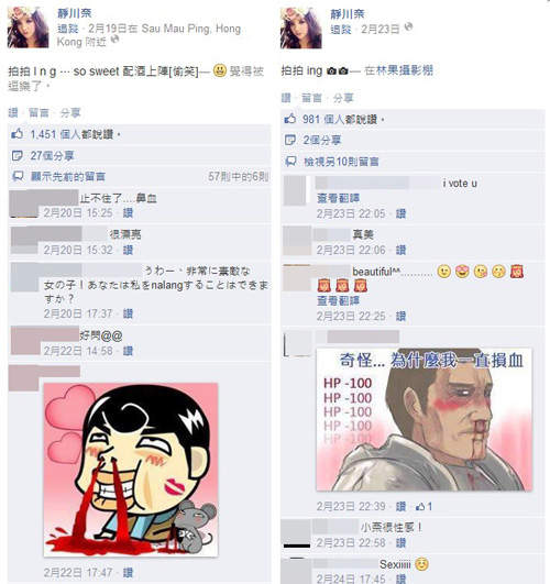 圖片9 圖片9