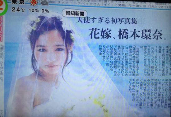 圖片6 圖片6