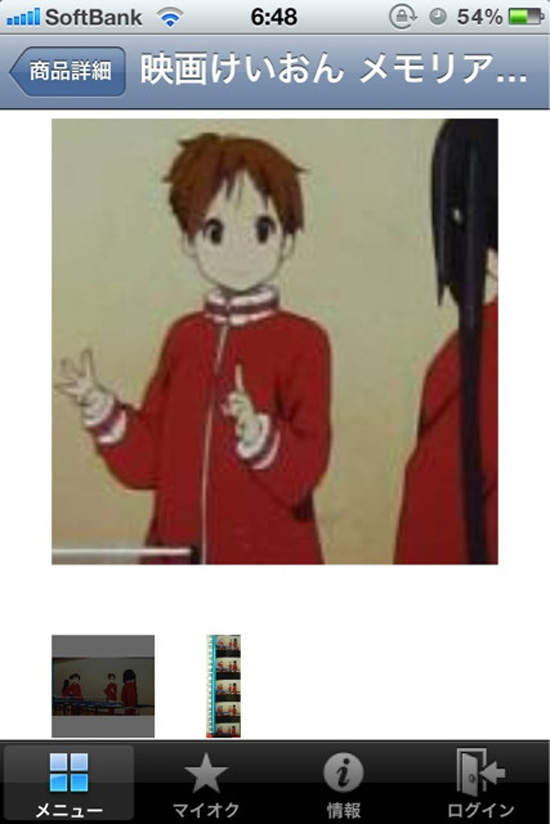 圖片23 圖片23