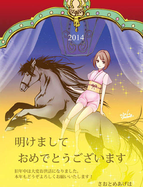 圖片16 圖片16