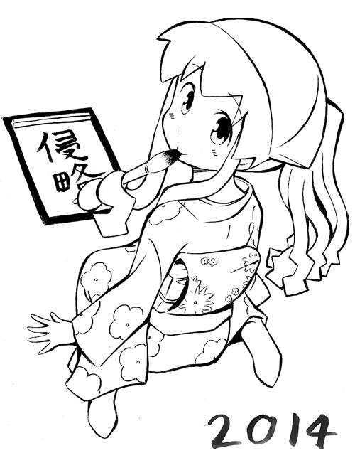 圖片25 圖片25