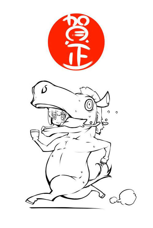 圖片9 圖片9