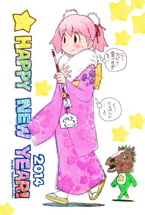 圖片29 圖片29