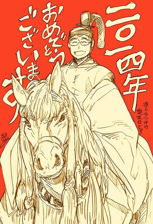 圖片37 圖片37