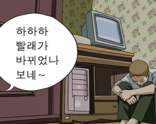 圖片17 圖片17