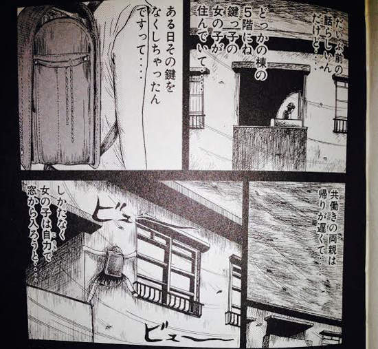 圖片11 圖片11