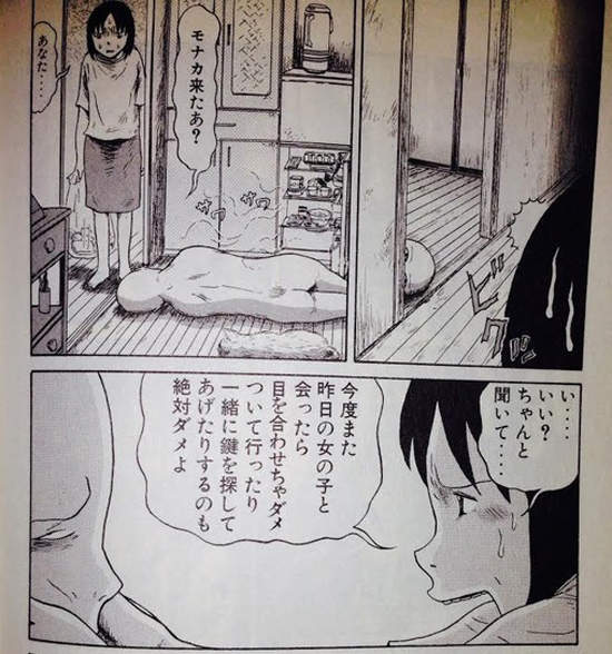 圖片17 圖片17