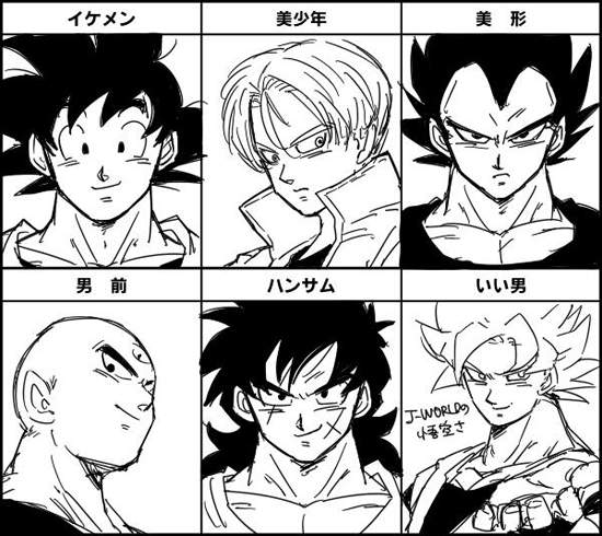 圖片8 圖片8