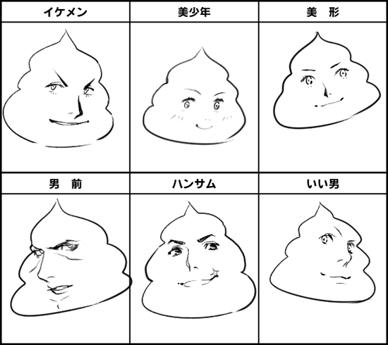 圖片17 圖片17
