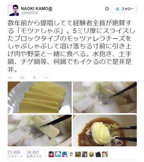 圖片5 圖片5