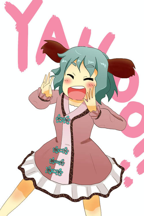 圖片7 圖片7
