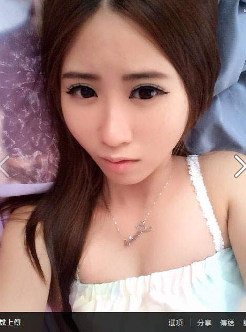 李佩怡 (Gennie Peiyee)大马网路界的一枚萌妹子 Facebook-第14张