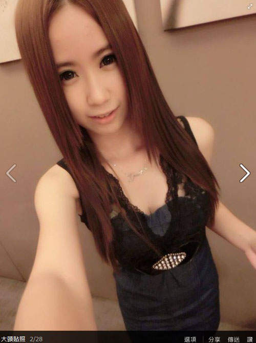 李佩怡 (Gennie Peiyee)大马网路界的一枚萌妹子 Facebook-第16张