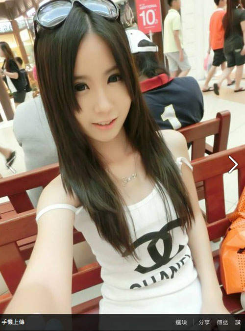 李佩怡 (Gennie Peiyee)大马网路界的一枚萌妹子 Facebook-第7张