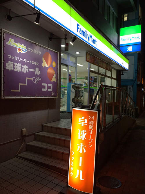 圖片5 圖片5