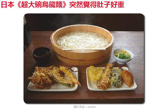 圖片10 圖片10