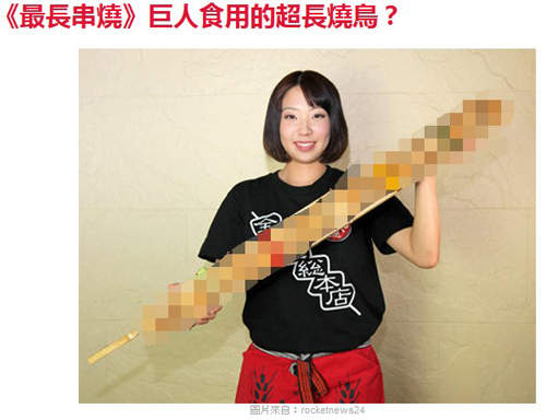 圖片4 圖片4