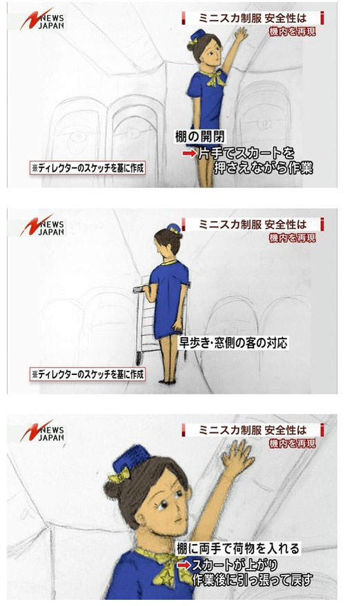 圖片6 圖片6