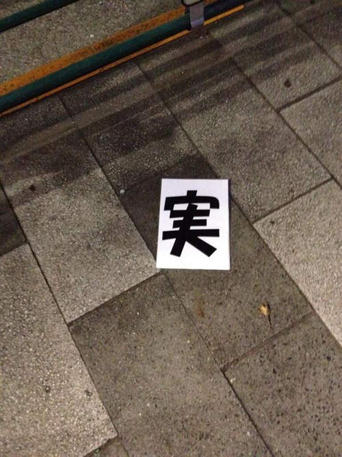 圖片19 圖片19