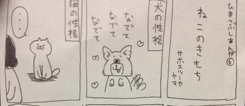 圖片6 圖片6