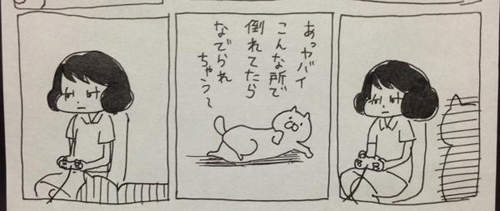 圖片7 圖片7