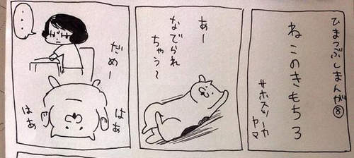 圖片12 圖片12