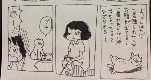 圖片8 圖片8