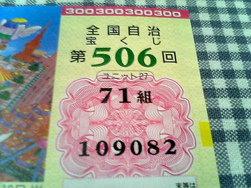 圖片5 圖片5