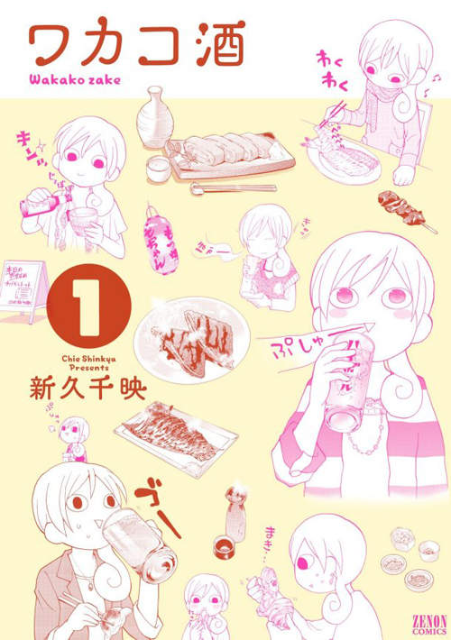 圖片7 圖片7